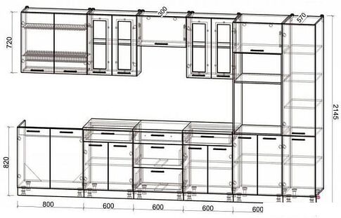 Готовая кухня Интерлиния Мила Gloss 3.6 (яблоня-черный)