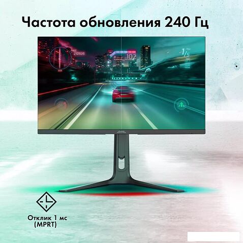 Игровой монитор GMNG GM-27F14