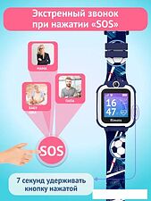 Умные часы Aimoto Element (спортивный синий)