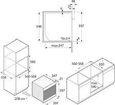 Духовой шкаф ASKO OP8687S