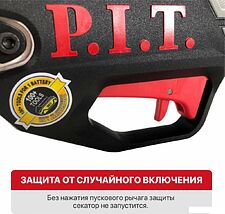 Секатор P.I.T. PDJ20H-300A (без АКБ) Секатор P.I.T. PDJ20H-300A (без АКБ)