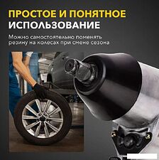 Пневматический гайковерт Kranz KR-80-0701 Пневматический гайковерт Kranz KR-80-0701