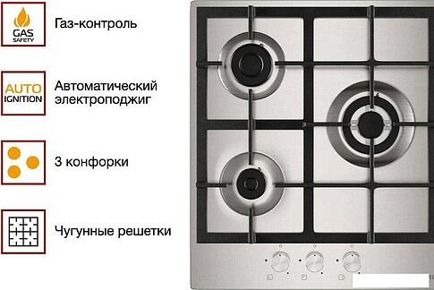 Варочная панель KUPPERSBERG FS 45 X