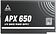 Блок питания Montech APX 650W (DC to DC)
