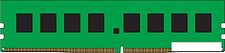 Оперативная память Kingston ValueRAM 16ГБ DDR4 3200 МГц KVR32N22D8/16WP