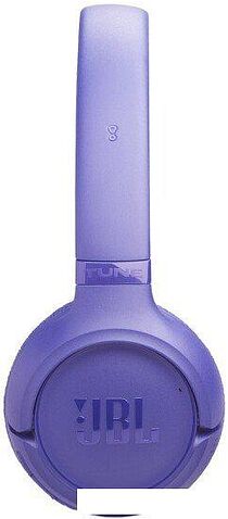 Наушники JBL Tune 530BT (сиреневый)