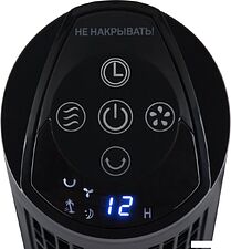 Колонный вентилятор Leonord LE-1606