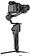 Стедикам Gudsen Moza AirCross 2 Professional Kit