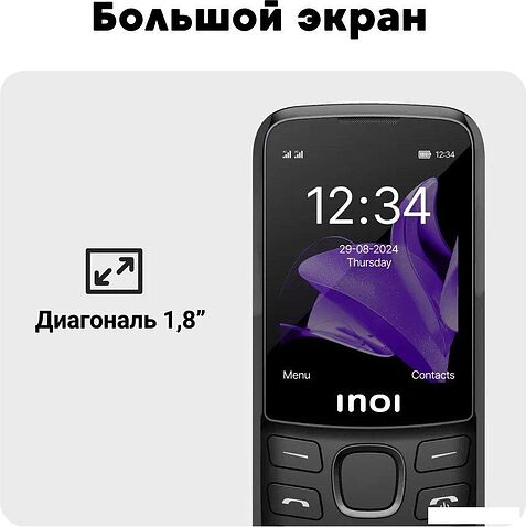 Телефон Inoi 240 Modern 4G (черный)