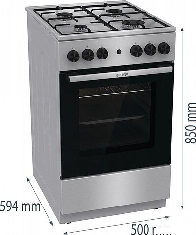 Кухонная плита Gorenje GGI5A21XJ