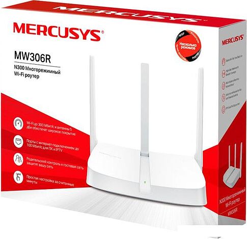 Wi-Fi роутер Mercusys MW306R