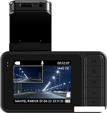 Видеорегистратор-GPS информатор (2в1) NAVITEL R480 2K