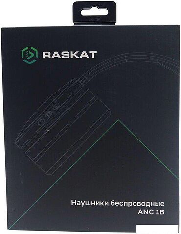 Наушники Raskat ANC 1B (черный)
