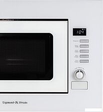 Микроволновая печь Zigmund & Shtain BMO 21 W