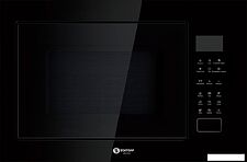 Микроволновая печь Schtoff NMW 25 Black