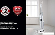 Вертикальный пылесос с влажной уборкой Polaris PVCW 4050 Вертикальный пылесос с влажной уборкой Polaris PVCW 4050