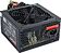 Блок питания ExeGate ATX-600NPX