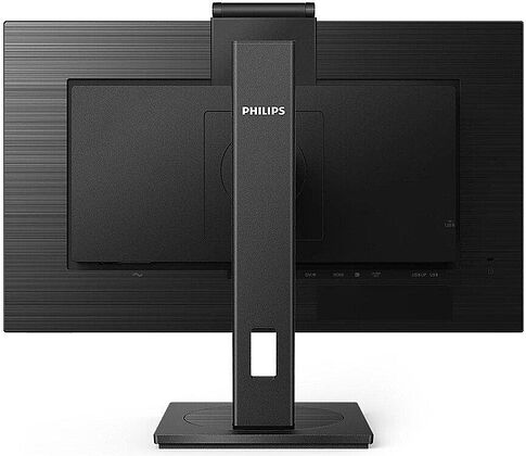 Монитор Philips 275B1H/01