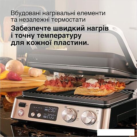 Электрогриль Braun MultiGrill 7 CG7040
