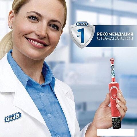 Электрическая зубная щетка Oral-B Kids StarWars D100.413.2KX