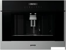 Кофемашина Gorenje CMA9200UX Кофемашина Gorenje CMA9200UX