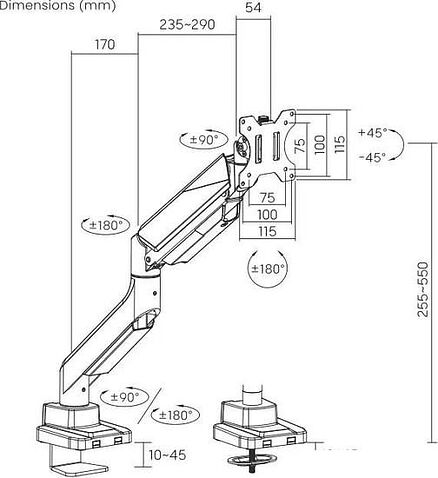 Кронштейн Ultramounts UM717