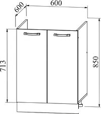 Шкаф напольный ДСВ Тренто СМ 800 (серый/белый)