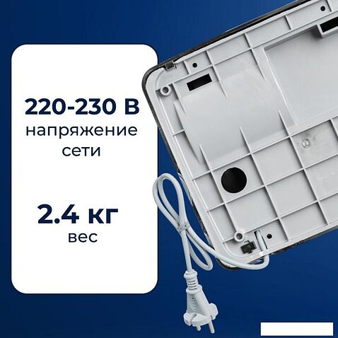 Сушилка для рук Palex FX-K