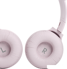 Наушники JBL Tune 510BT (розовый)