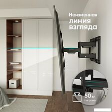 Кронштейн для телевизора Onkron SM6L (черный)