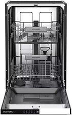 Встраиваемая посудомоечная машина Yoshiro YDW-B45B2X10