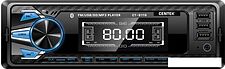 USB-магнитола CENTEK CT-8119