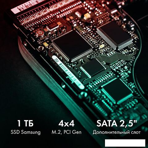 Игровой ноутбук GMNG Rush 1898159 MN15P7-BECN02