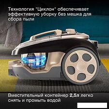Пылесос Hyundai HYV-C3550 Пылесос Hyundai HYV-C3550