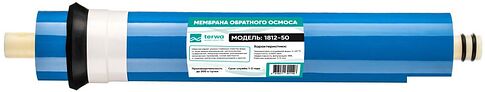 Мембранный элемент Terwa CBRO-50 (1812)
