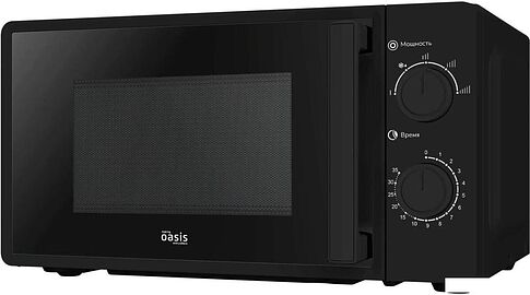 Микроволновая печь Making Oasis Everywhere MW-70RB
