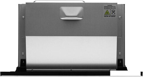 Микроволновая печь Hyundai HBW 2030 IX