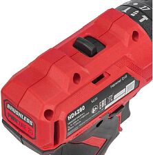 Ударная дрель-шуруповерт Skil HD6280SE00 (без АКБ)