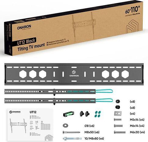 Кронштейн Onkron UT12 (черный)