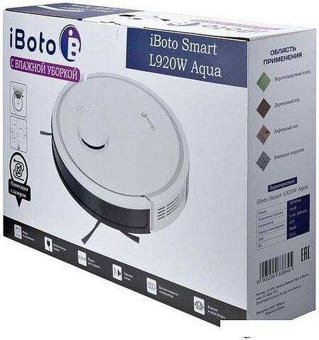 Робот-пылесос iBoto Smart L920W Aqua