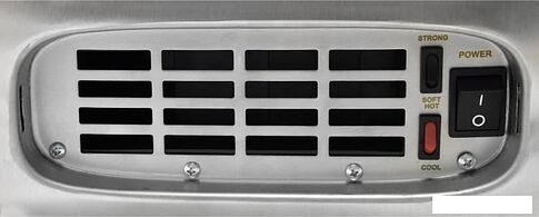 Сушилка для рук Puff 8835