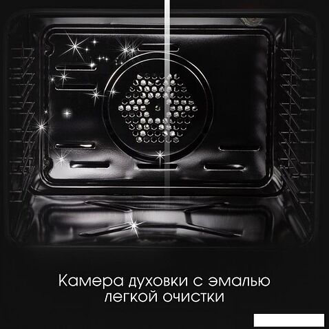 Электрический духовой шкаф Zigmund & Shtain E 175 W