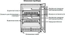 Винный шкаф Liebherr WTes 1672 Vinidor
