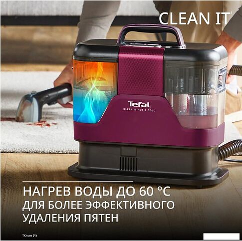 Пылесос Tefal IZ7010F0