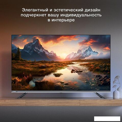 Телевизор Hyundai H-LED43BU7100