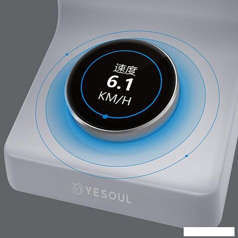 Эллиптический тренажер Yesoul Smart Elliptical Machine E30S