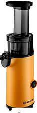 Соковыжималка Brayer BR1706YE Соковыжималка Brayer BR1706YE