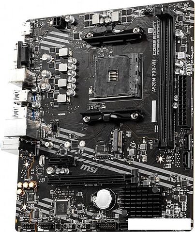 Материнская плата MSI A520M PRO-VH