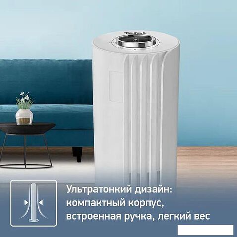 Колонный вентилятор Tefal VF6720F0