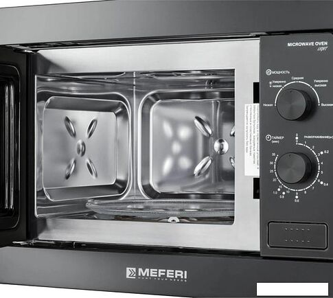 Микроволновая печь Meferi MMO6020BK Light